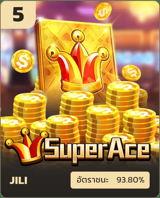 wallet ฝาก 1 รับ 20 เว็บตรง สล็อต ฝากถอนออโต้ ไม่ผ่านเอเย่นต์ 2026