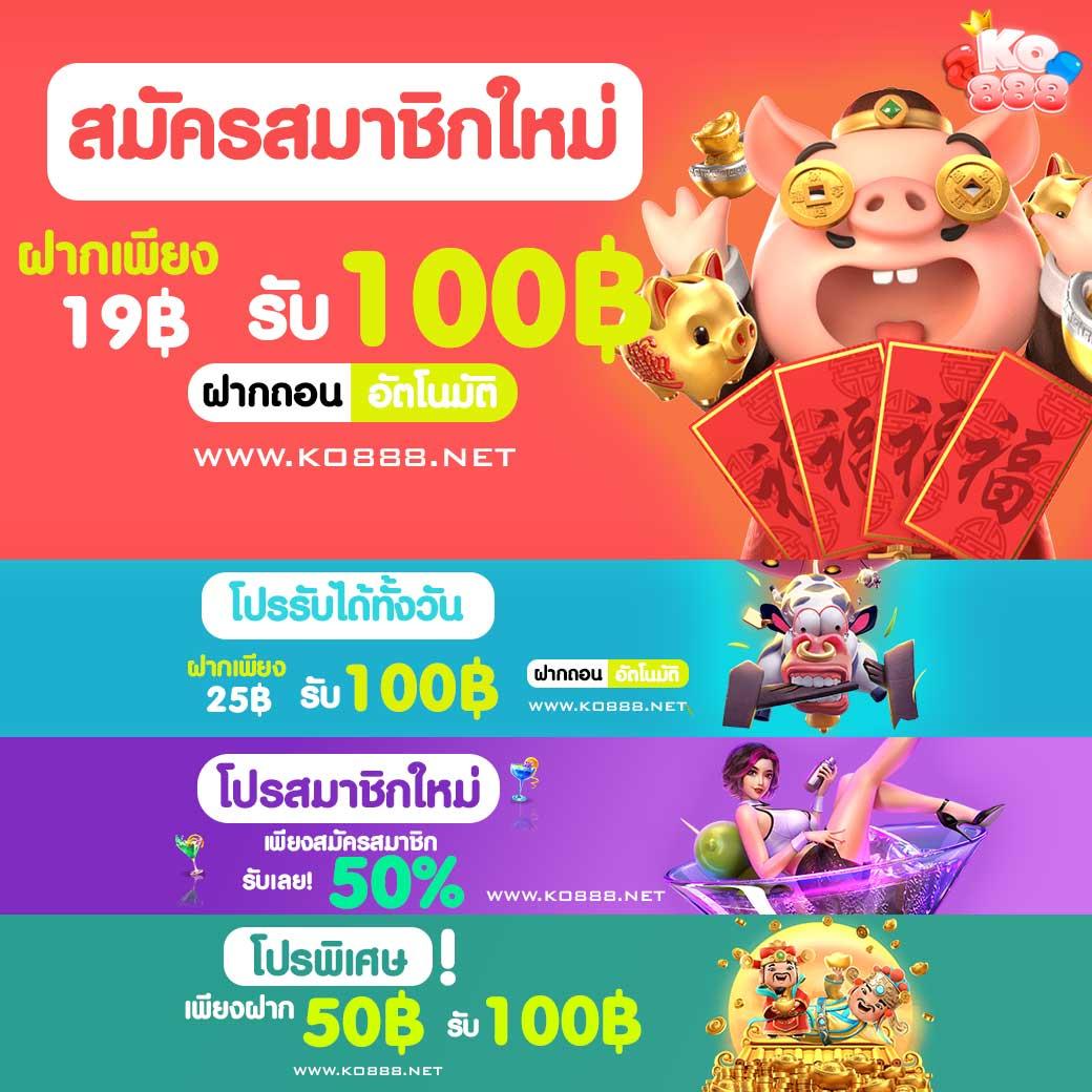 waspbet สล็อต เว็บตรง สล็อต ฝากถอนออโต้ ไม่ผ่านเอเย่นต์ 2026