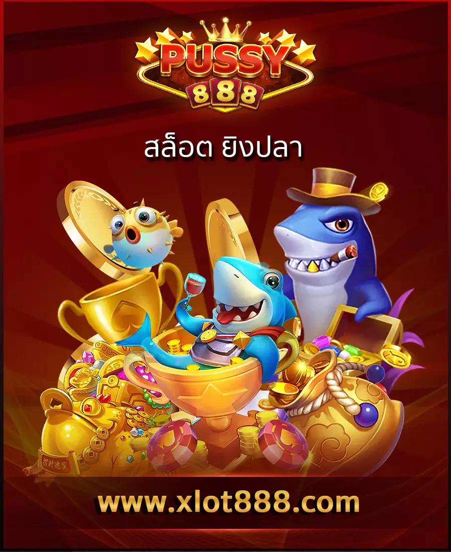waw11 เว็บตรง สล็อต ฝากถอนออโต้ ไม่ผ่านเอเย่นต์ 2026