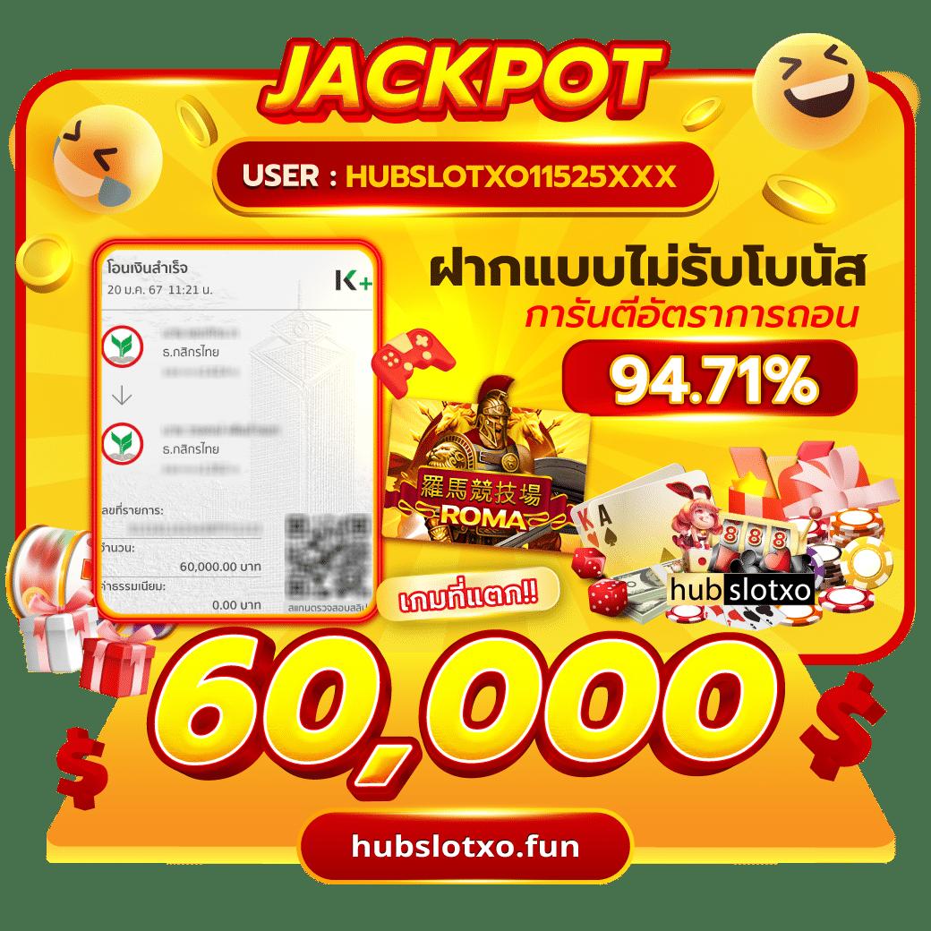 way168 เว็บตรง สล็อต ฝากถอนออโต้ ไม่ผ่านเอเย่นต์ 2026