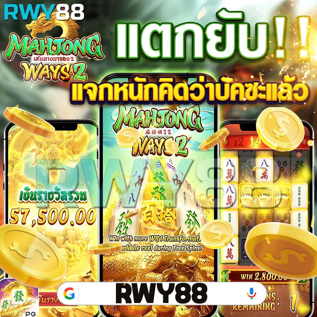webcode 22onlinegames สล็อต เว็บตรง สล็อต ฝากถอนออโต้ ไม่ผ่านเอเย่นต์ 2026