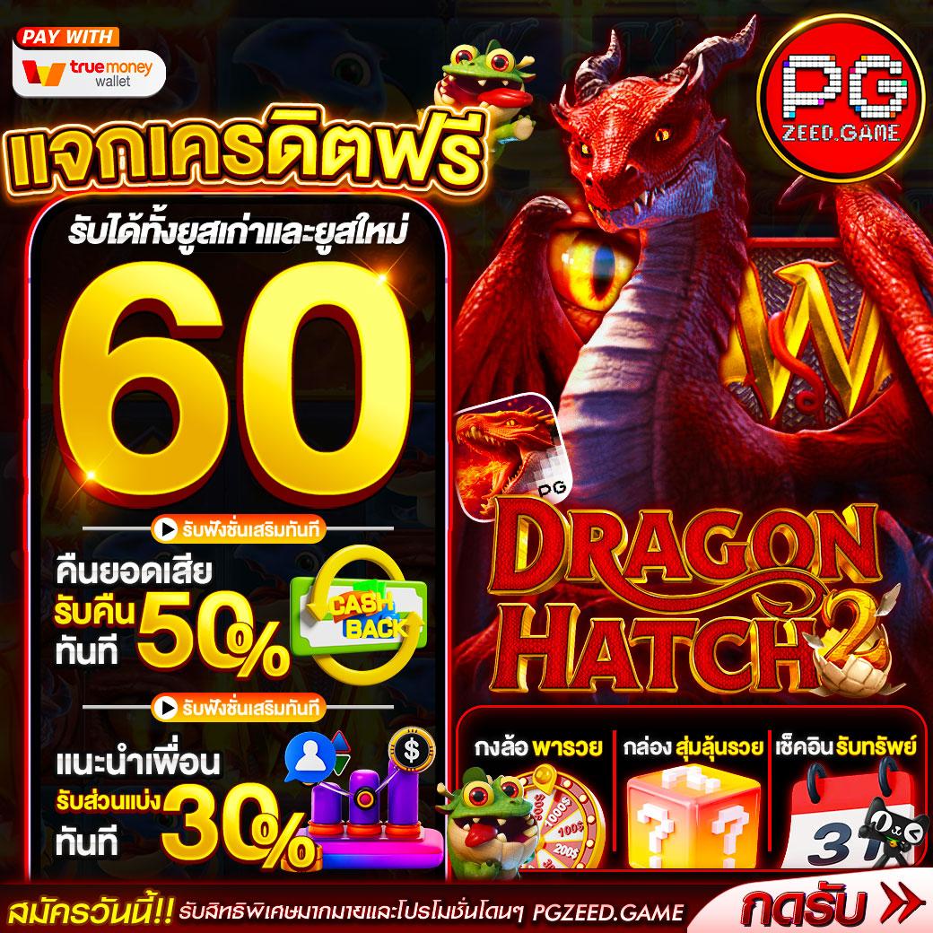 win8s เว็บตรงสล็อต ฝากถอนออโต้ ไม่ผ่านเอเย่นต์ 2026