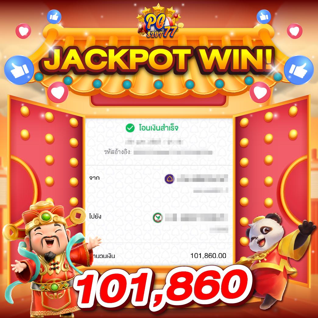 win9999 เว็บตรง สล็อต ฝากถอนออโต้ ไม่ผ่านเอเย่นต์ 2026