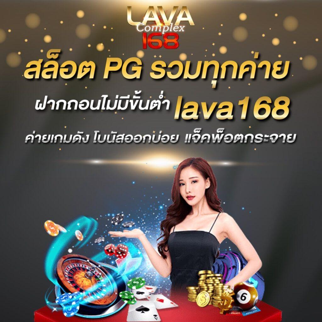 wing789 เว็บตรง สล็อต ฝากถอนออโต้ ไม่ผ่านเอเย่นต์ 2026