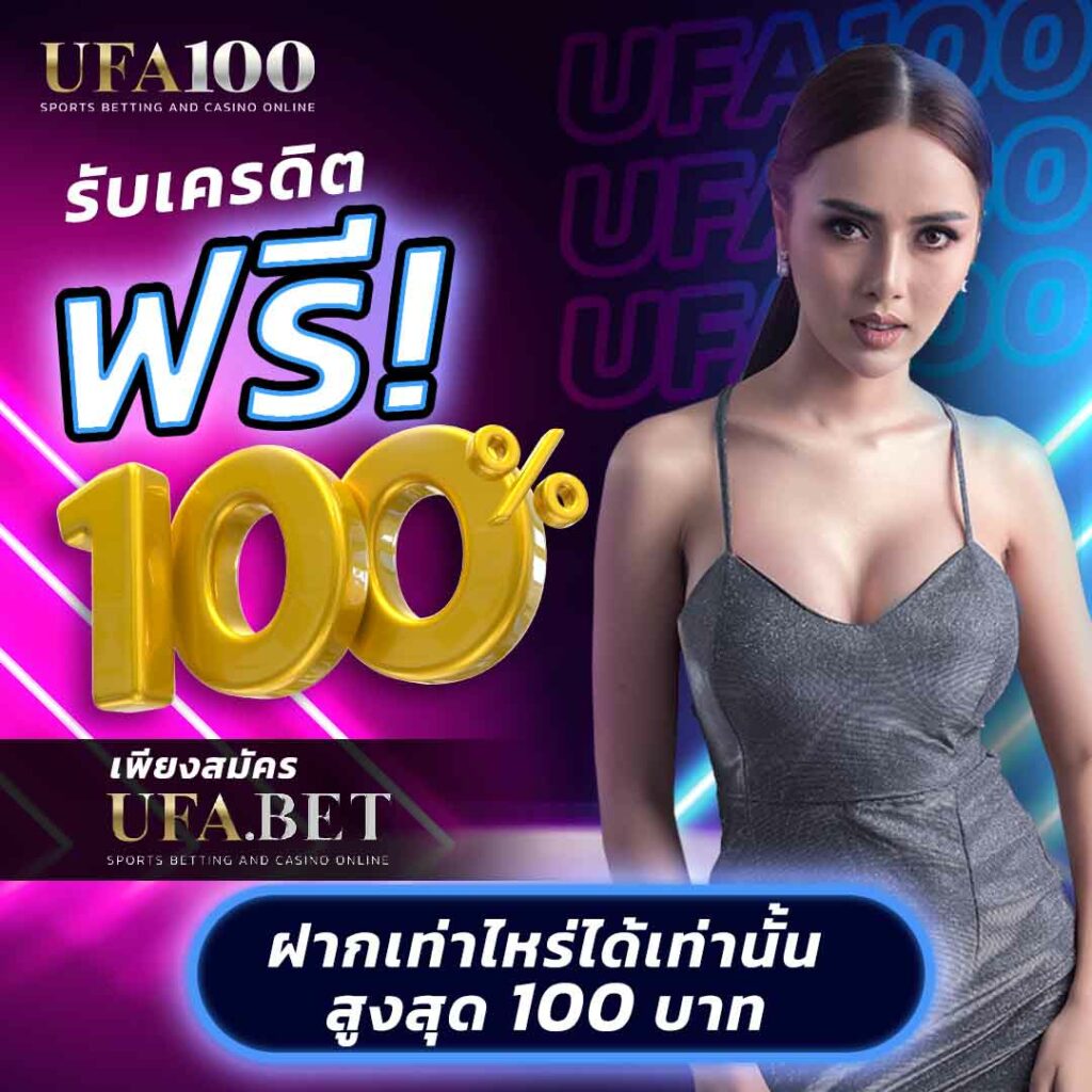 wink24hr เข้าสู่ระบบ เว็บตรง สล็อต ฝากถอนออโต้ ไม่ผ่านเอเย่นต์ 2026