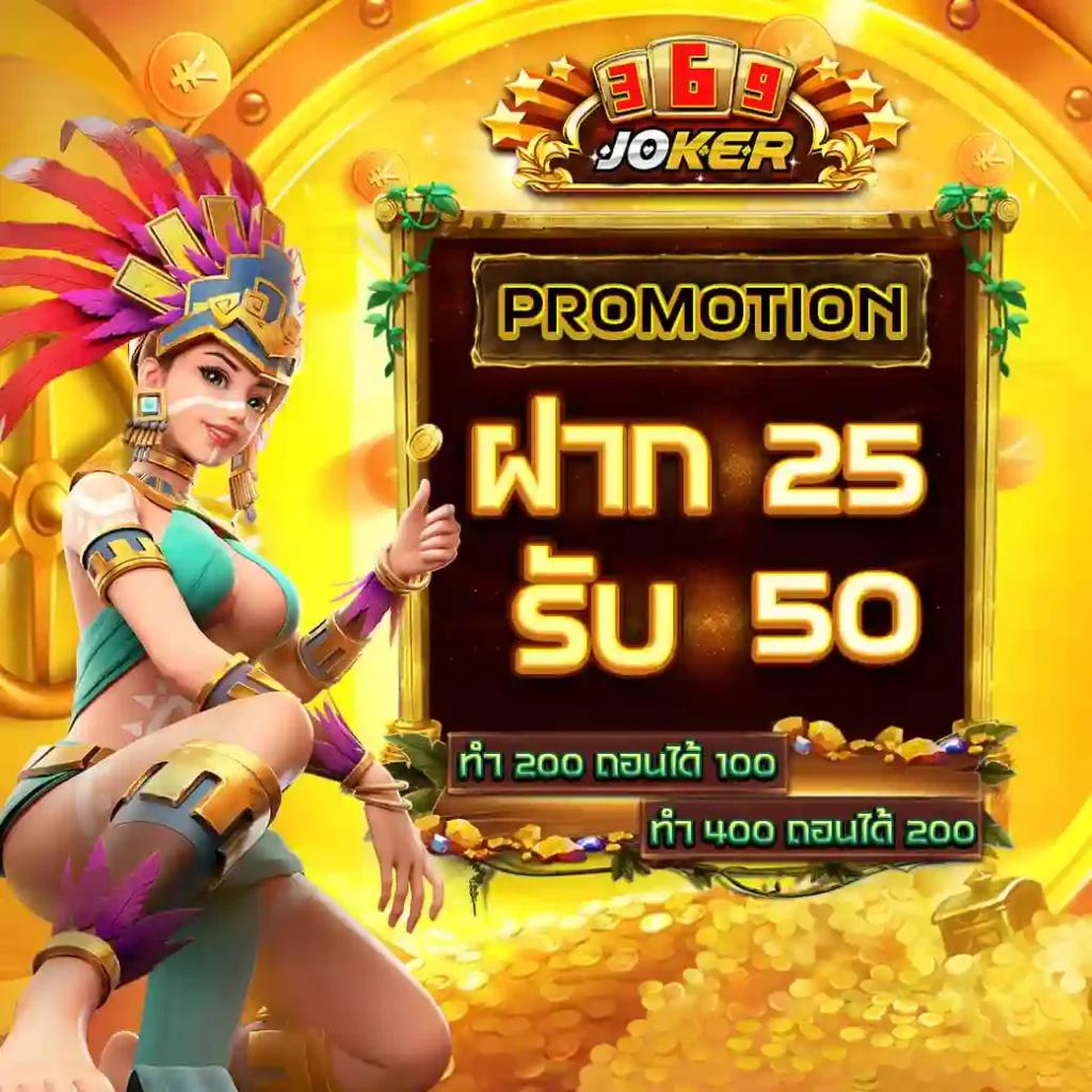 winner55 เว็บตรง สล็อต ฝากถอนออโต้ไม่ผ่านเอเย่นต์ 2026
