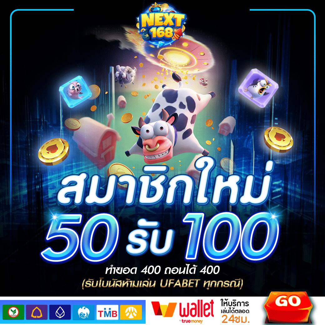 winsor588 เว็บตรง สล็อต ฝากถอนออโต้ ไม่ผ่านเอเย่นต์ 2026
