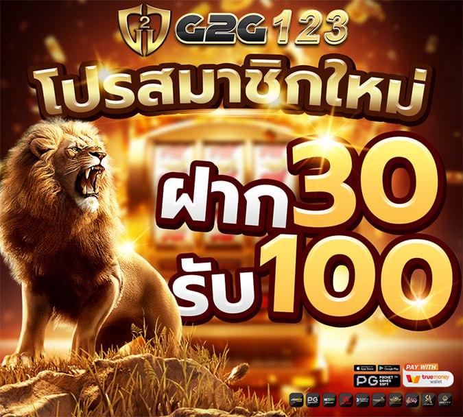 wowslot191 เว็บตรง สล็อต ฝากถอนออโต้ ไม่ผ่านเอเย่นต์ 2026