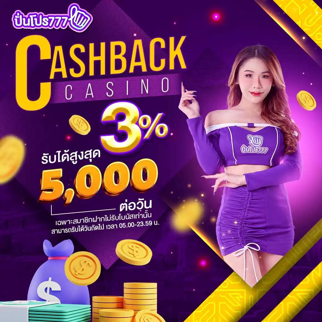 wynn lucky เว็บตรง สล็อต ฝากถอนออโต้ ไม่ผ่านเอเย่นต์ 2026