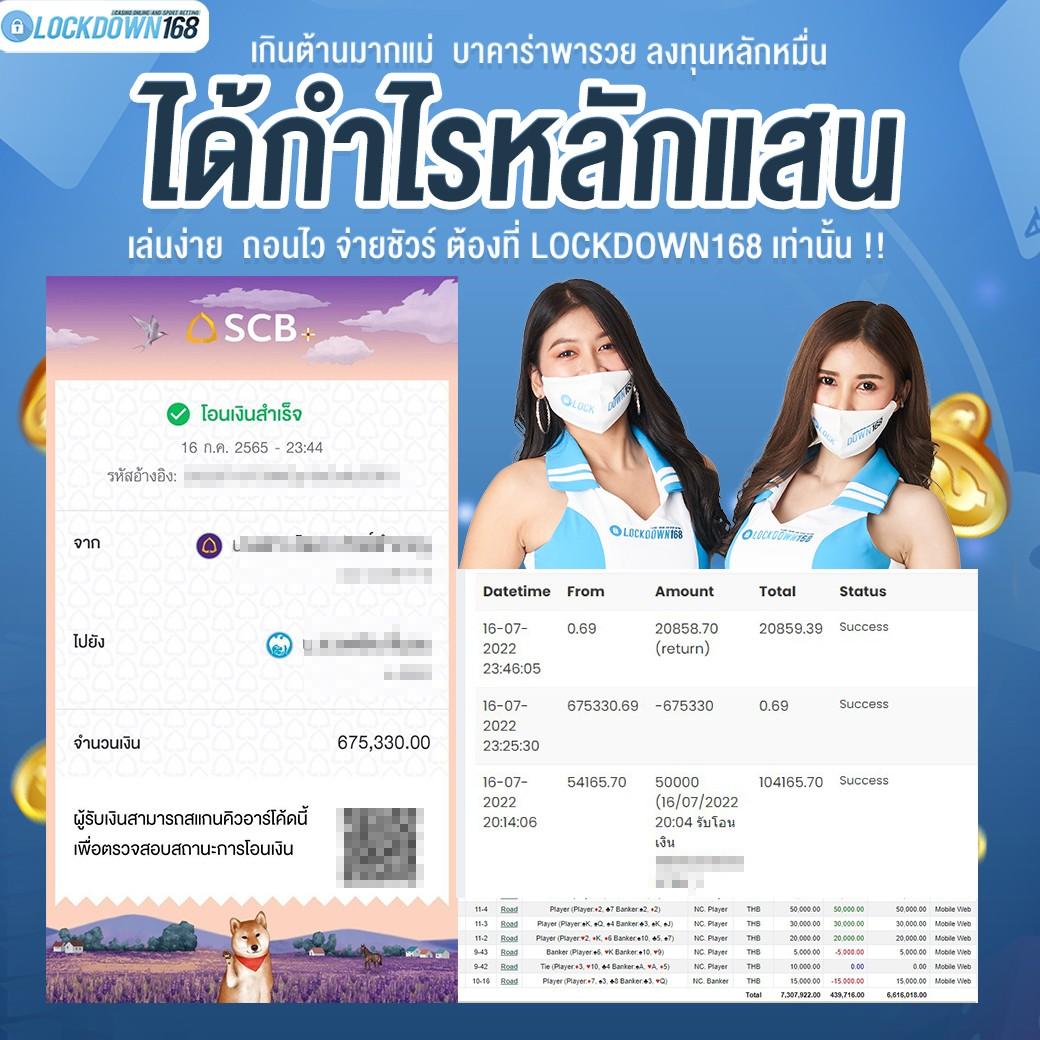 xo666 เว็บตรง สล็อต ฝากถอนออโต้ ไม่ผ่านเอเย่นต์ 2026