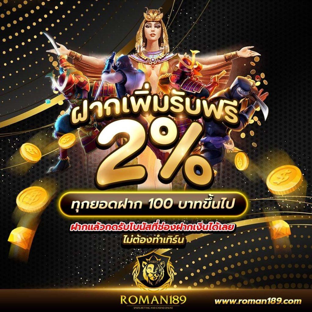yurispin เว็บตรงสล็อต ฝากถอนออโต้ ไม่ผ่านเอเย่นต์ 2026