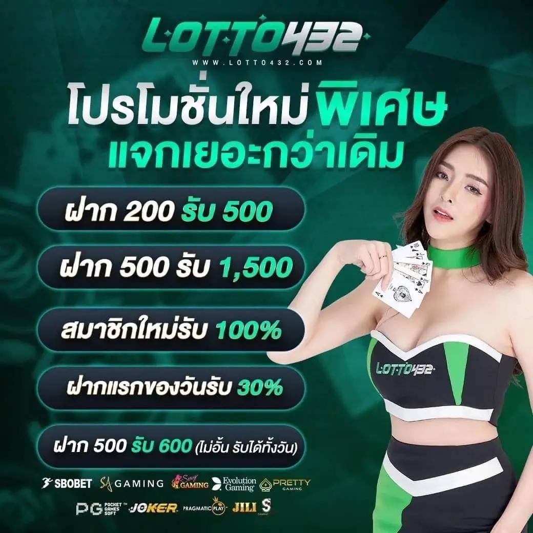 z16 bet เว็บตรง สล็อต ฝากถอนออโต้ ไม่ผ่านเอเย่นต์ 2026