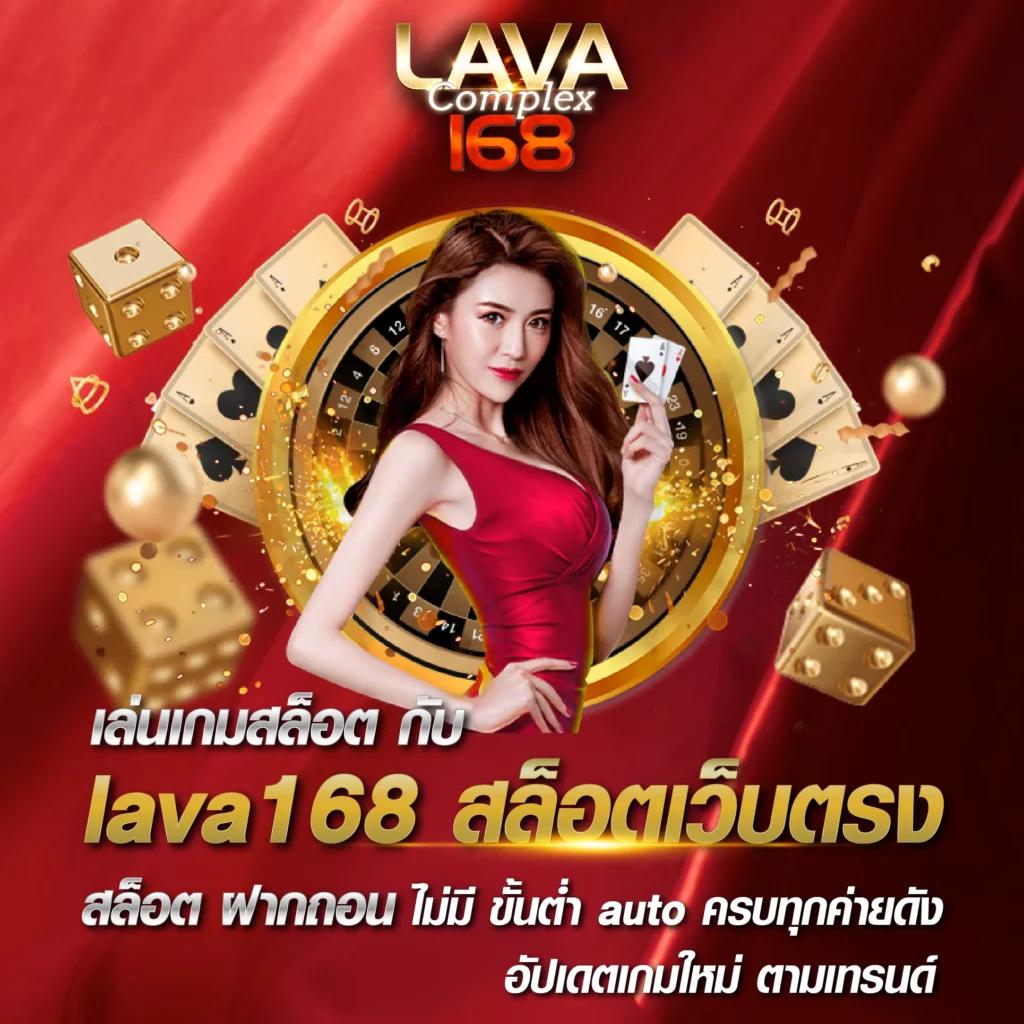 z16 slot เว็บตรง สล็อต ฝากถอนออโต้ ไม่ผ่านเอเย่นต์ 2026