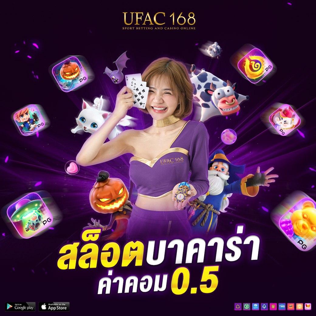 z16 ทางเข้า เว็บตรง สล็อต ฝากถอนออโต้ ไม่ผ่านเอเย่นต์ 2026