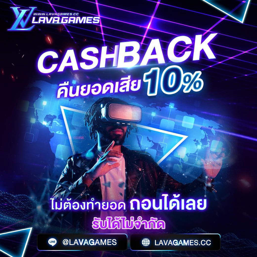 z16 สล็อต เว็บตรง สล็อต ฝากถอนออโต้ ไม่ผ่านเอเย่นต์ 2026