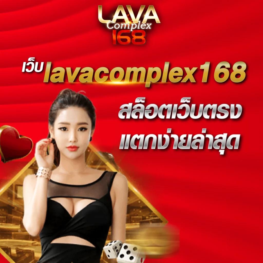 z16bet เว็บตรง สล็อต ฝากถอนออโต้ ไม่ผ่านเอเย่นต์ 2026
