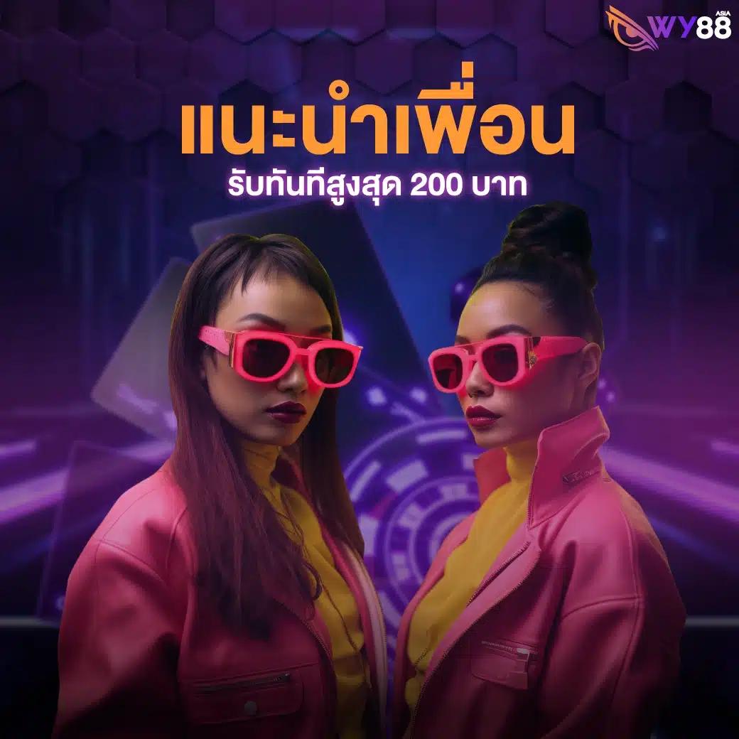 za88 หวย เว็บตรง สล็อต ฝากถอนออโต้ ไม่ผ่านเอเย่นต์ 2026