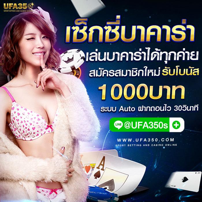 zabbet1 เว็บตรงสล็อต ฝากถอนออโต้ ไม่ผ่านเอเย่นต์ 2026