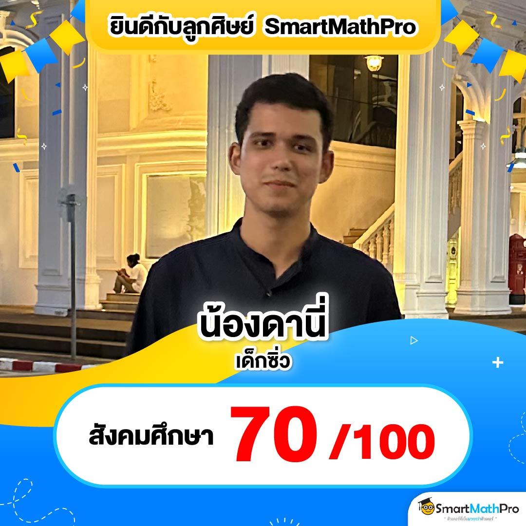zbet911 เว็บตรง สล็อต ฝากถอนออโต้ ไม่ผ่านเอเย่นต์ 2026