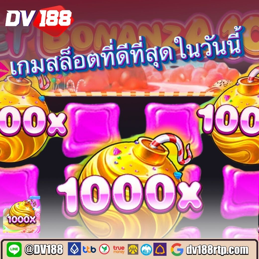 zuka168 เว็บตรง สล็อต ฝากถอนออโต้ ไม่ผ่านเอเย่นต์ 2026