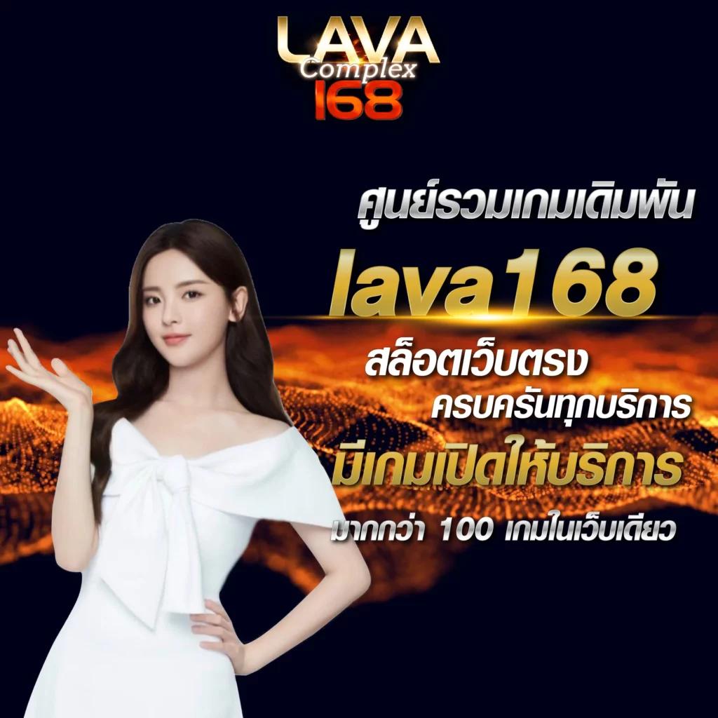 zumo88 เว็บตรงสล็อต ฝากถอนออโต้ ไม่ผ่านเอเย่นต์ 2026