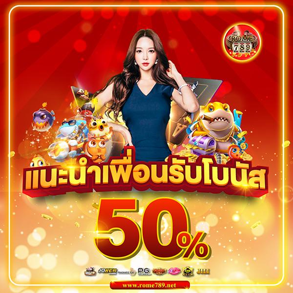กงล้อ888 เว็บตรง สล็อต ฝากถอนออโต้ ไม่ผ่านเอเย่นต์ 2026