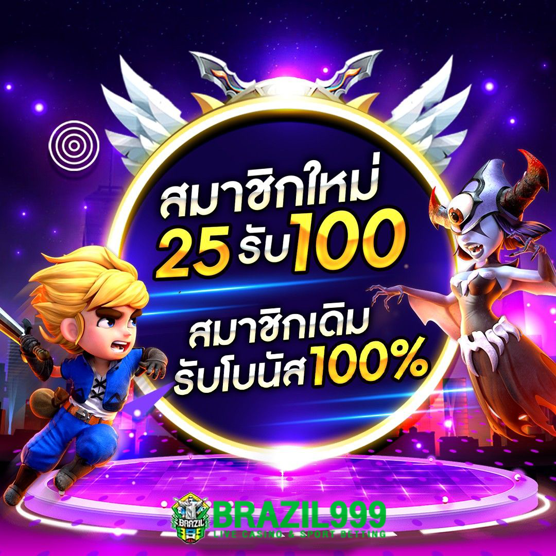 กํากิก เผี่ยง เว็บตรง สล็อต ฝากถอนออโต้ ไม่ผ่านเอเย่นต์ 2026