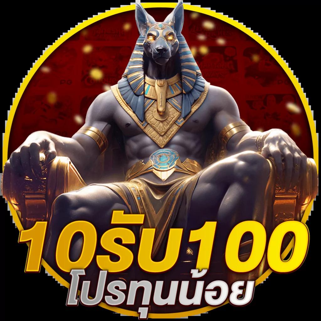 คิงคองสล็อต เว็บตรง สล็อต ฝากถอนออโต้ ไม่ผ่านเอเย่นต์ 2026