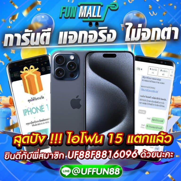 จ่ายไว jaywii เข้าสู่ระบบ เว็บตรง สล็อต ฝากถอนออโต้ ไม่มีเอเย่นต์ 2026