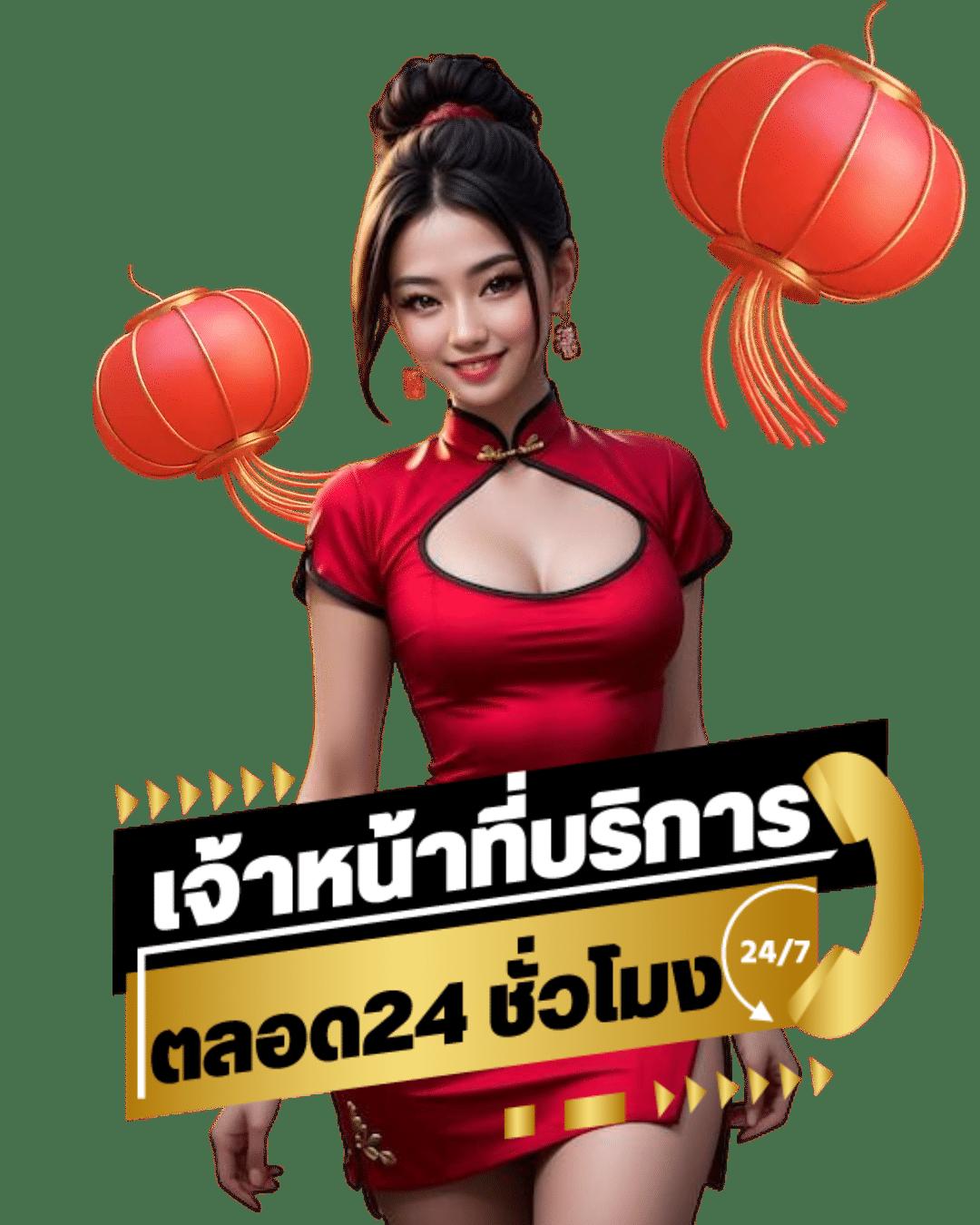จ้าวเจ๊ง168 เว็บตรง สล็อต ฝากถอนออโต้ ไม่ผ่านเอเย่นต์ 2026