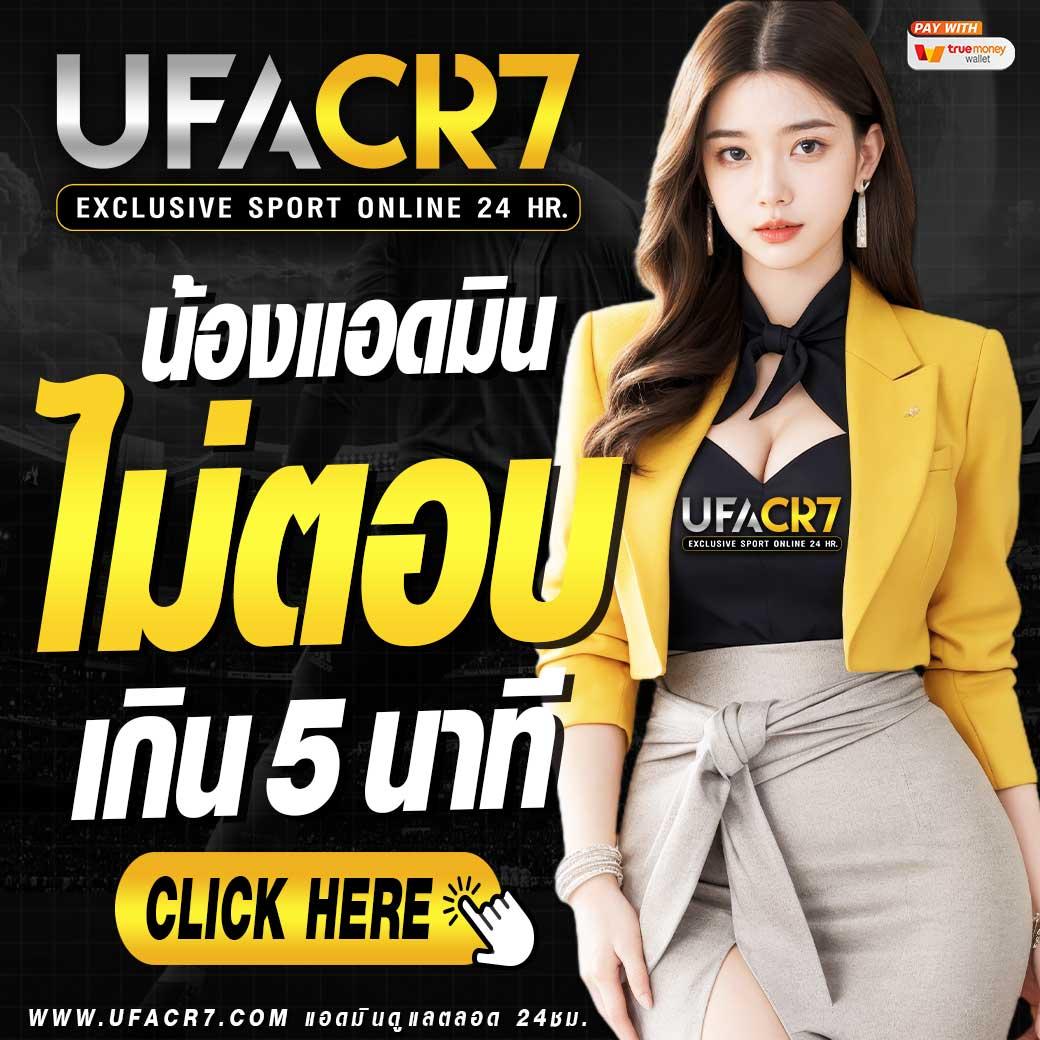 ซุปเปอร์สล็อต1688 เว็บตรง สล็อต ฝากถอนออโต้ ไม่ผ่านเอเย่นต์ 2026