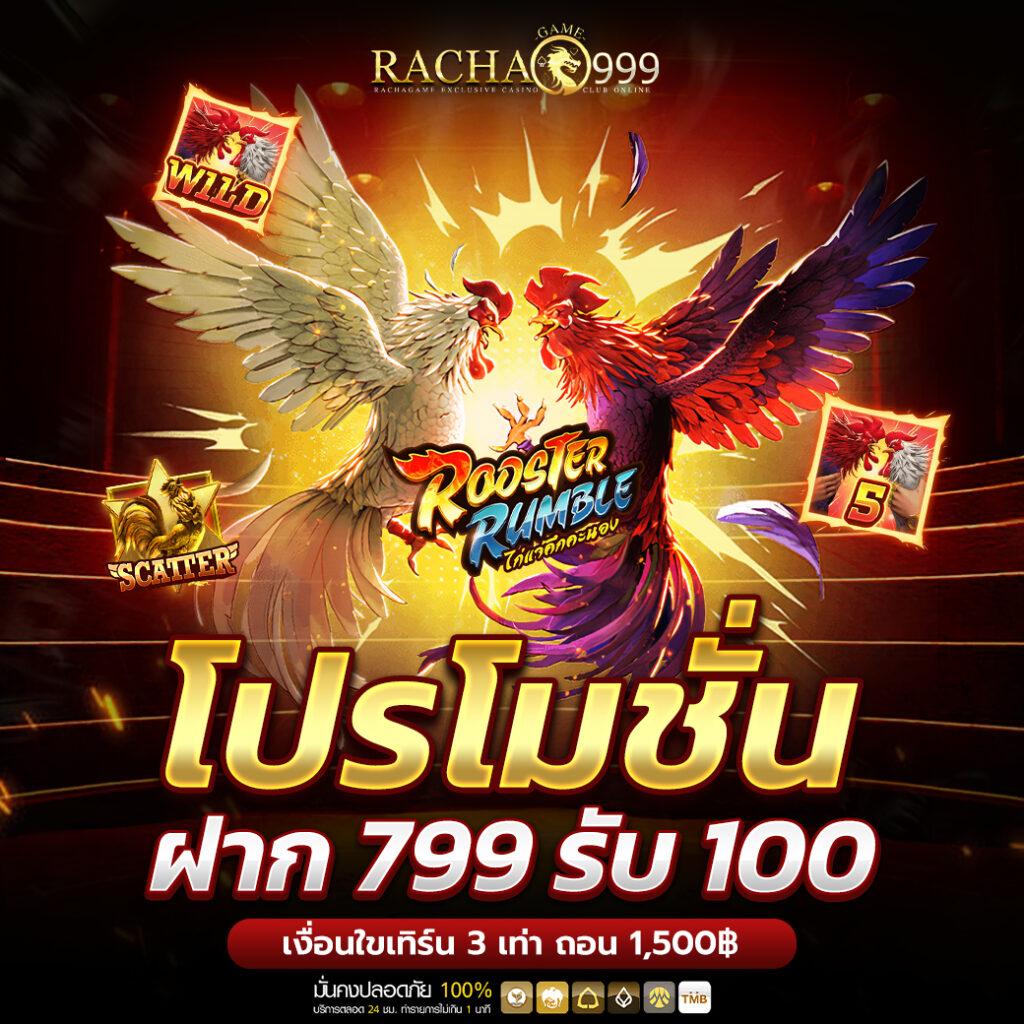 ซื้อหวยออนไลน์เว็บไหนดีเว็บตรง ฝากถอนออโต้ สล็อต ไม่ผ่านเอเย่นต์ 2026