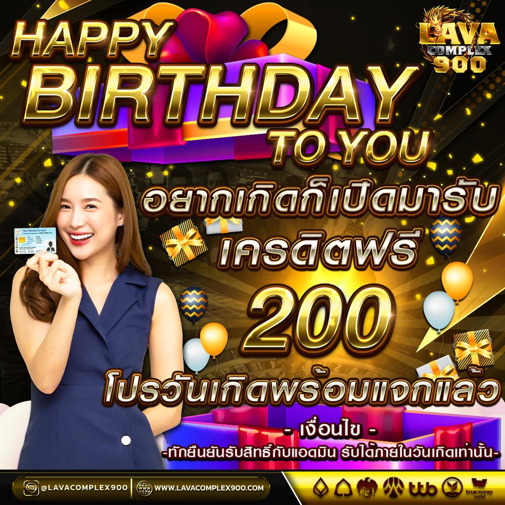 ตรวจ หวย ลาว วัน นี้ ล่าสุด 2568 เว็บตรง สล็อต ฝากถอนออโต้ ไม่ผ่านเอเย่นต์ 2026