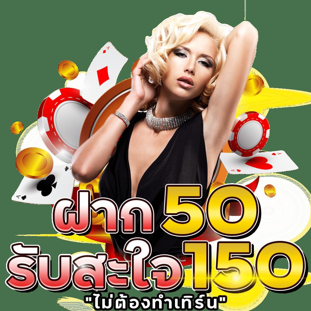 ตรวจรางวัลสลากกินแบ่งรัฐบาล เว็บตรง สล็อต ฝากถอนออโต้ ไม่ผ่านเอเย่นต์ 2026
