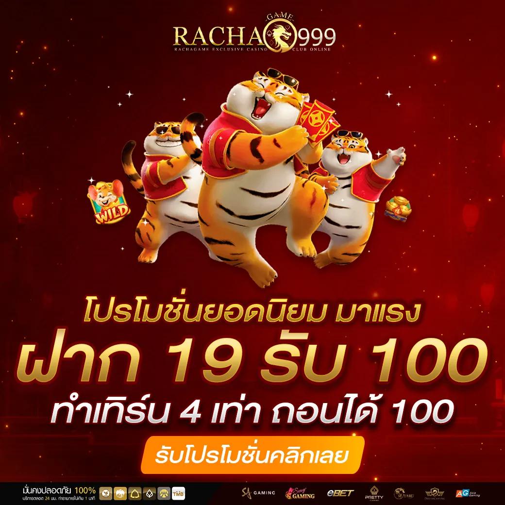 ตาราง ช่วงเวลา สล็อต แตกวันนี้ เว็บตรง/สล็อต ฝากถอนออโต้ 2026