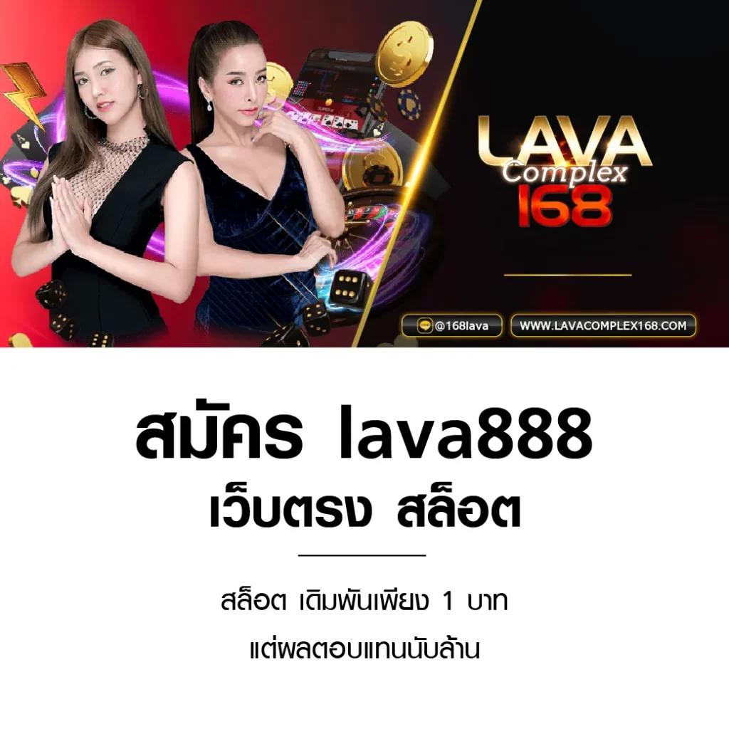 ทดลอง เล่น สล็อต เว็บตรง สล็อต ฝากถอนออโต้ 2026