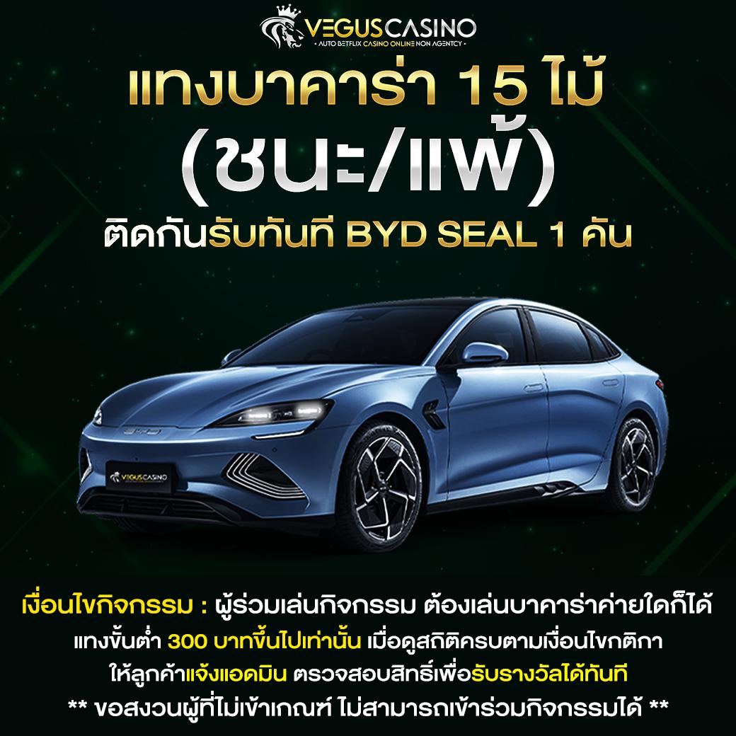 ทดลองเล่นบาคาร่า เว็บตรง สล็อต ฝากถอนออโต้ 2026