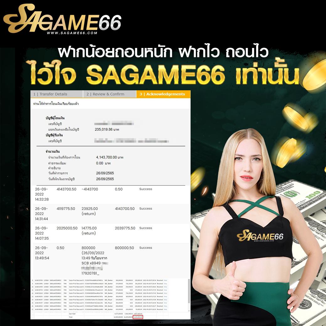 ทดลองเล่นสล็อต100000 เว็บตรง สล็อต ฝากถอนออโต้ ไม่ผ่านเอเย่นต์ 2026