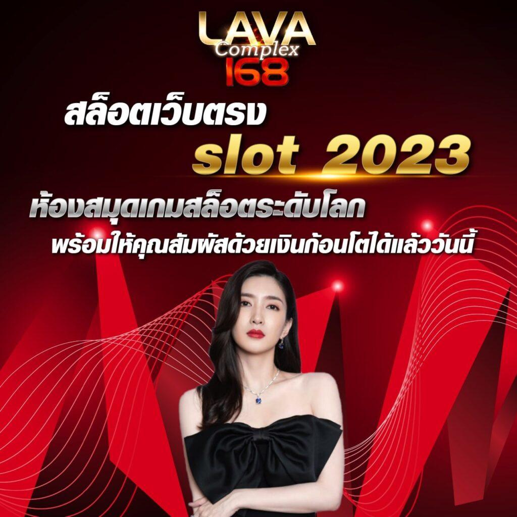 ทดลองเล่นสล็อต jili เว็บตรง สล็อต ฝากถอนออโต้ ไม่ผ่านเอเย่นต์ 2026
