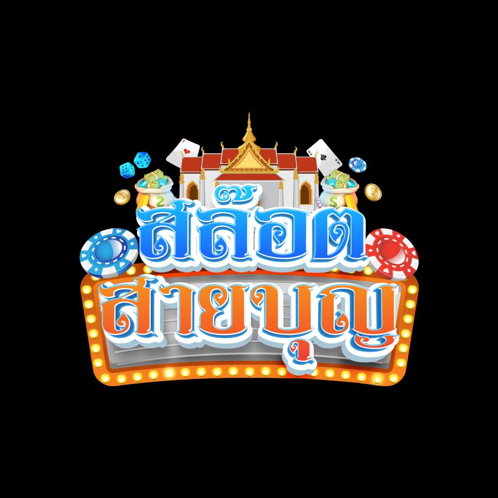 ทดลองเล่นสล็อต pg999 เว็บตรง สล็อต ฝากถอนออโต้ 2026