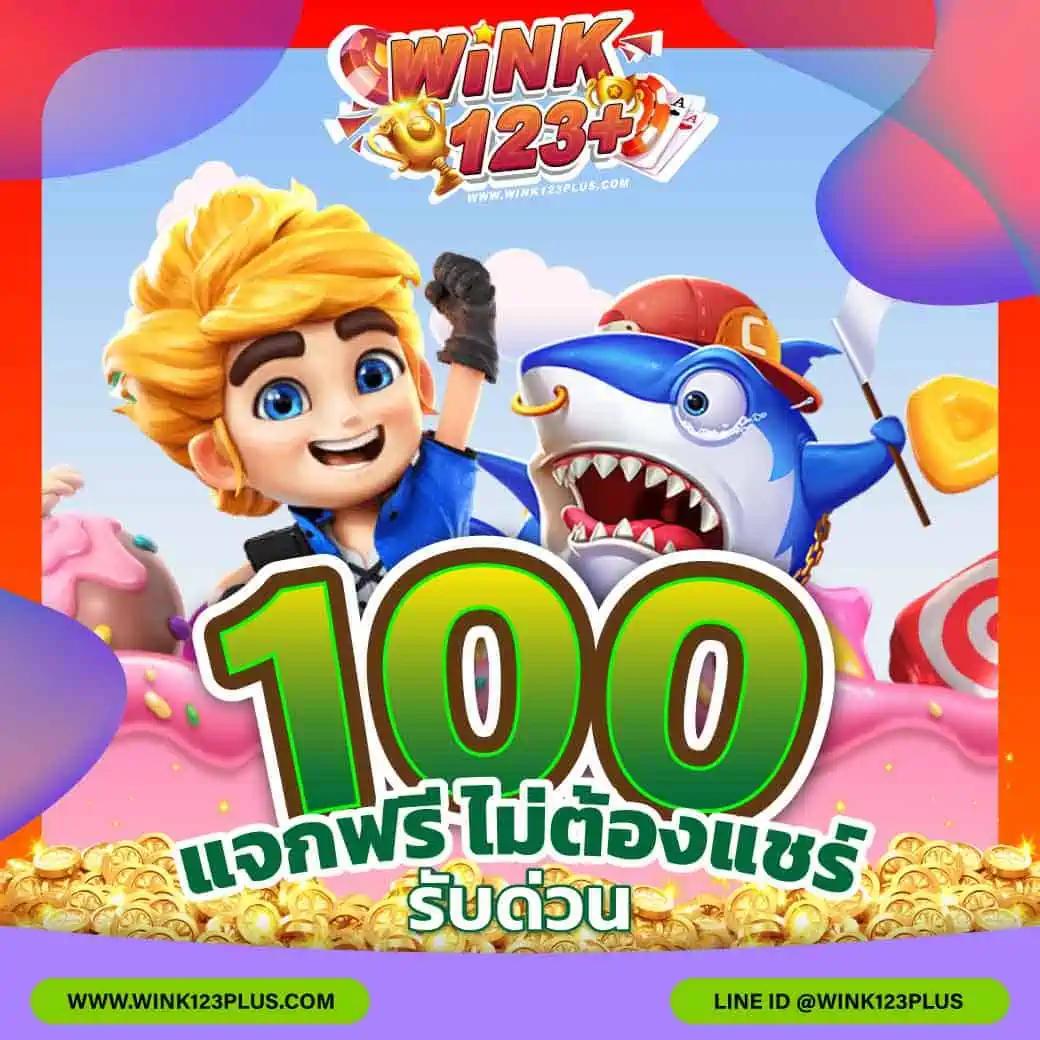 ทดลองเล่นสล็อต pg ซื้อฟรี เว็บตรง สล็อต ฝากถอนออโต้ 2026