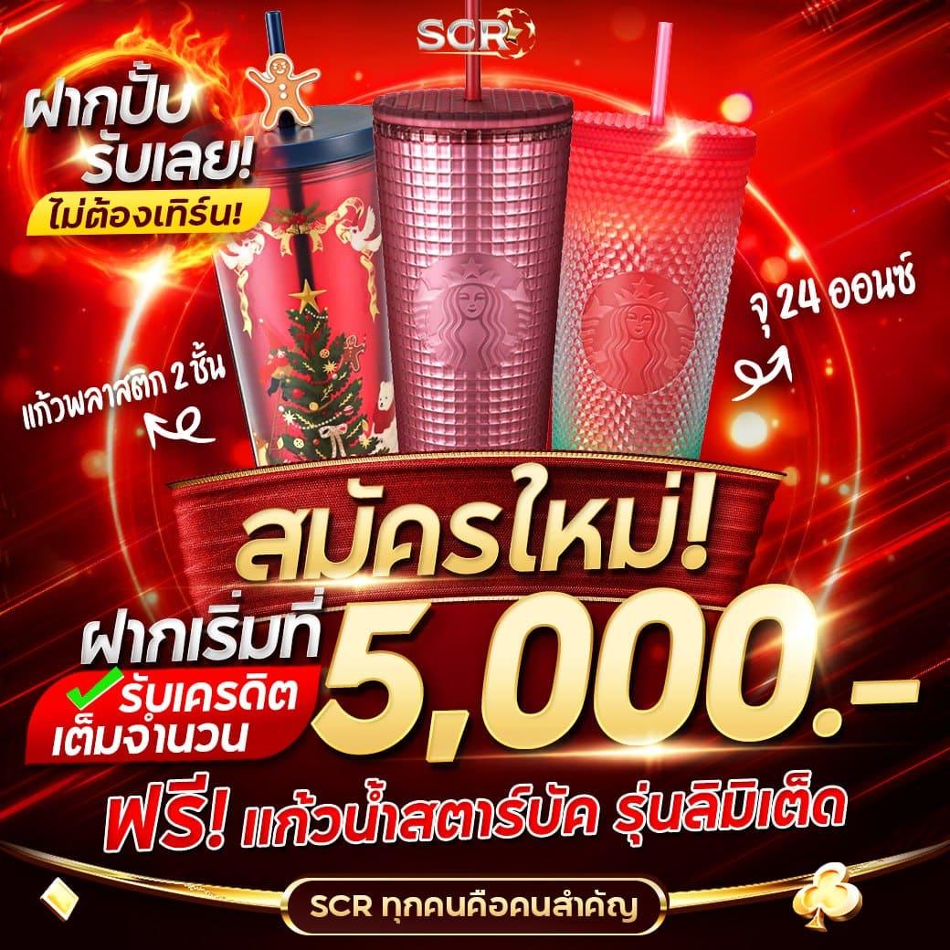 ทดลองเล่นสล็อต pg ซื้อฟรีสปินได้ 2024 เว็บตรง สล็อต ฝากถอนออโต้ 2026
