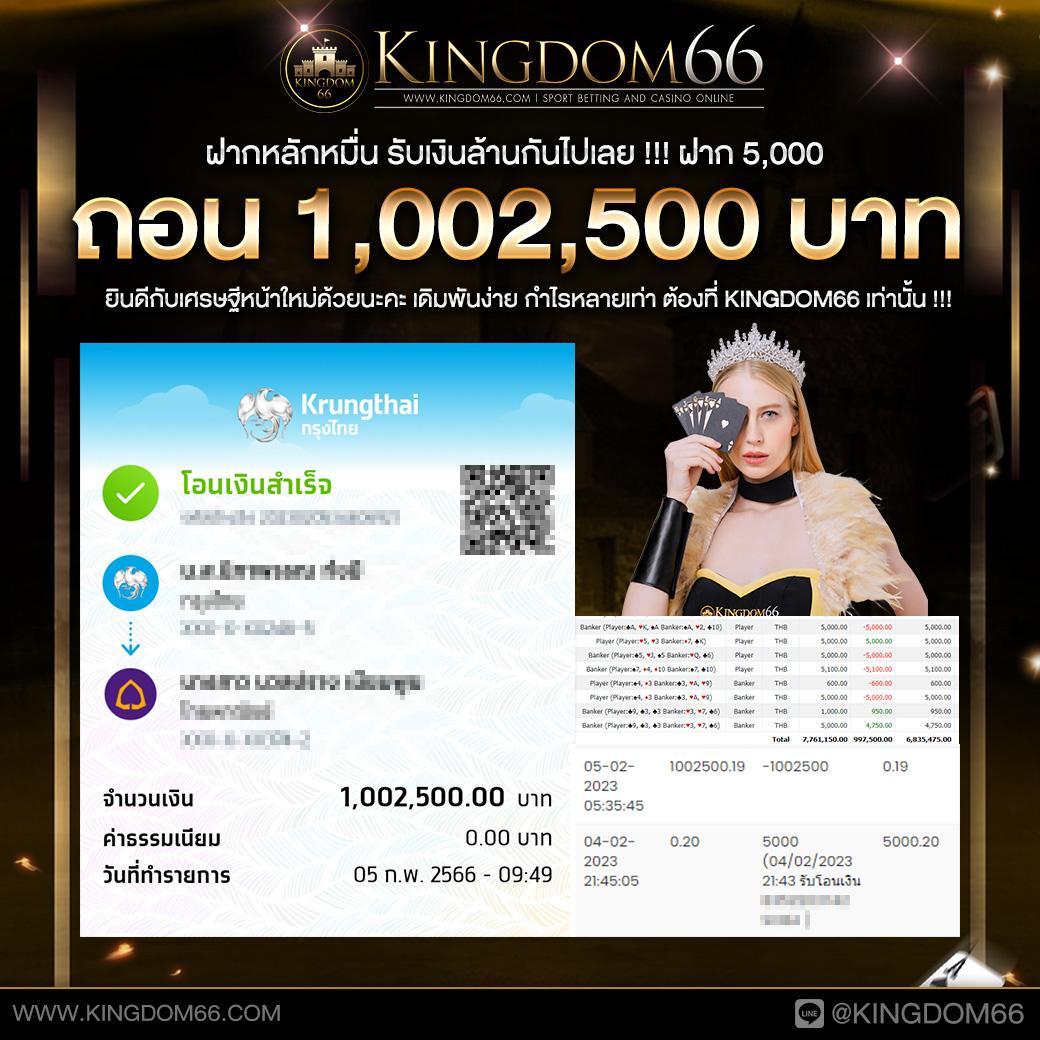 ทดลองเล่นสล็อต pg เว็บตรง สล็อต ฝากถอนออโต้ไม่ผ่านเอเย่นต์ 2026