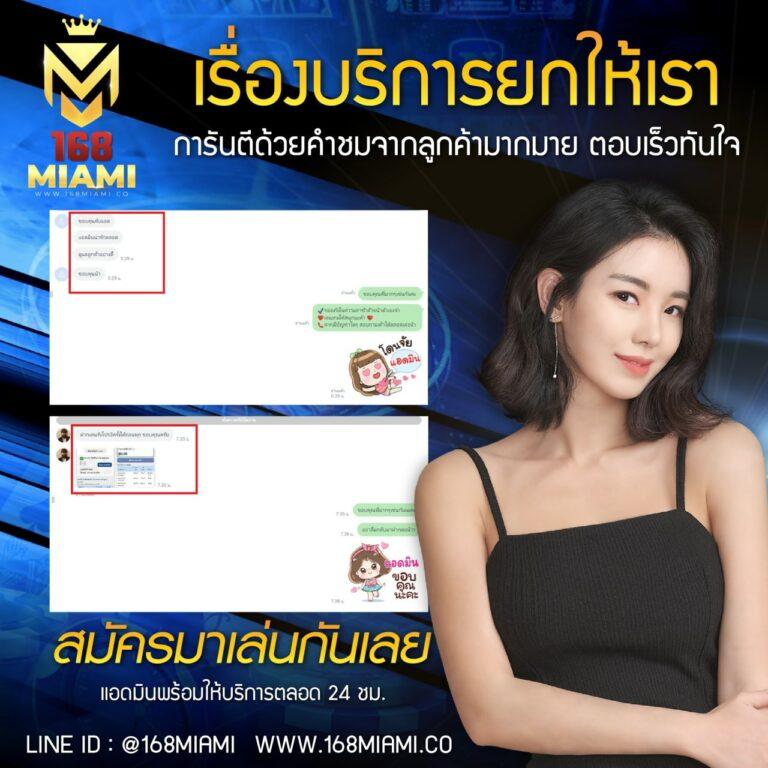 ทดลองเล่นสล็อต เว็บตรง สล็อต ฝากถอนออโต้ ไม่ผ่านเอเย่นต์ 2026