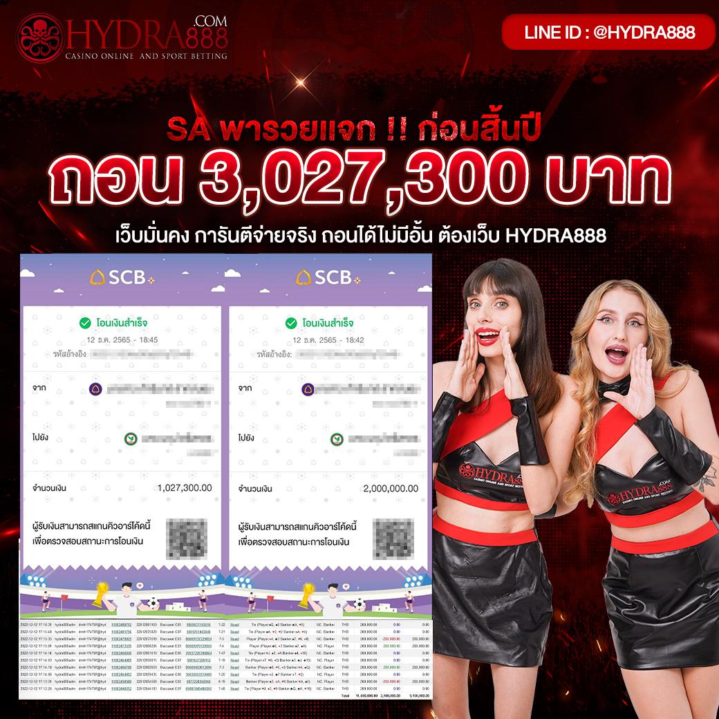 ทางเข้า gclub1688 เว็บตรง สล็อต ฝากถอนออโต้ ไม่ผ่านเอเย่นต์ 2026