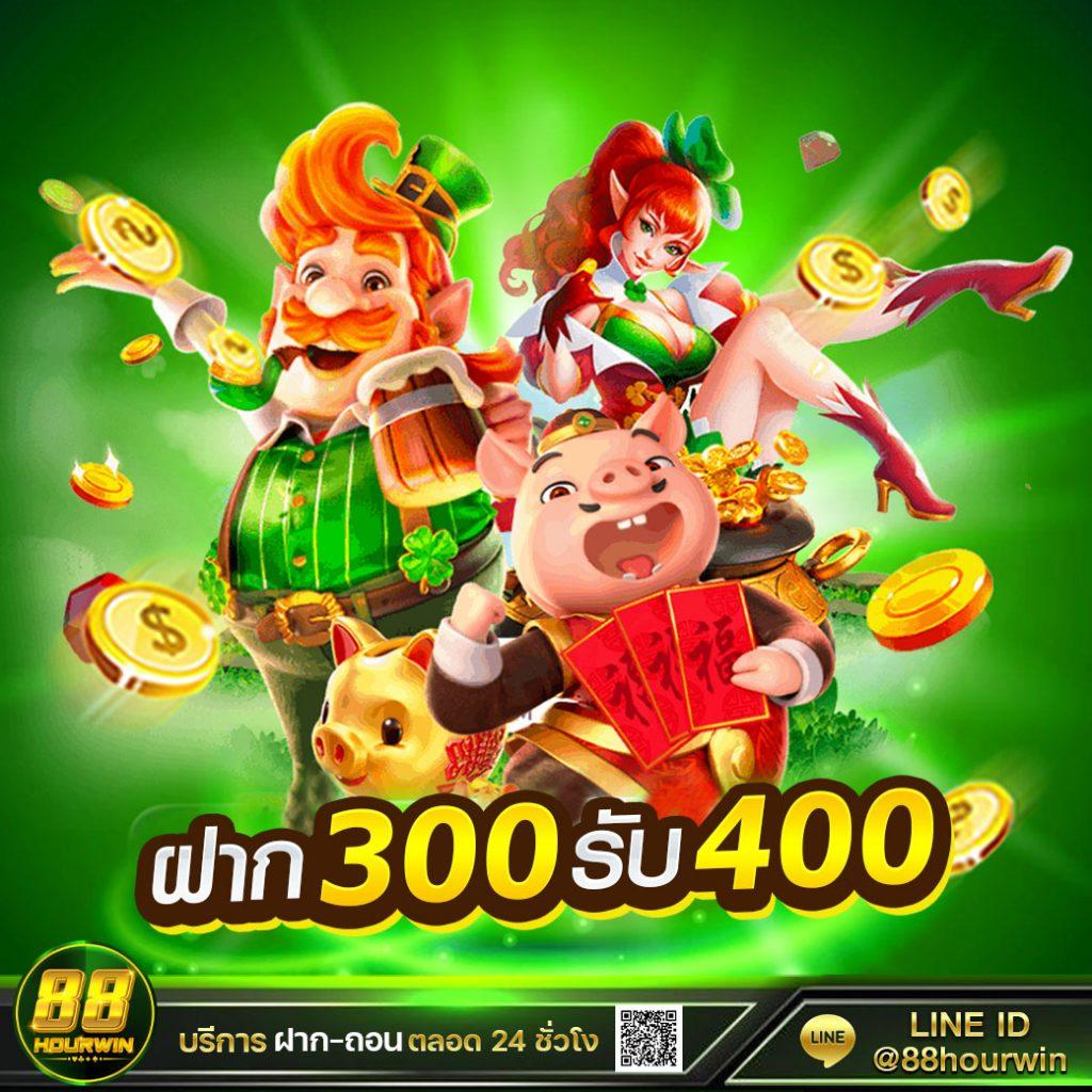 ทางเข้า sbobet1688 มือ ถือ เว็บตรง สล็อต ฝากถอนออโต้ ไม่ผ่านเอเย่นต์ 2026