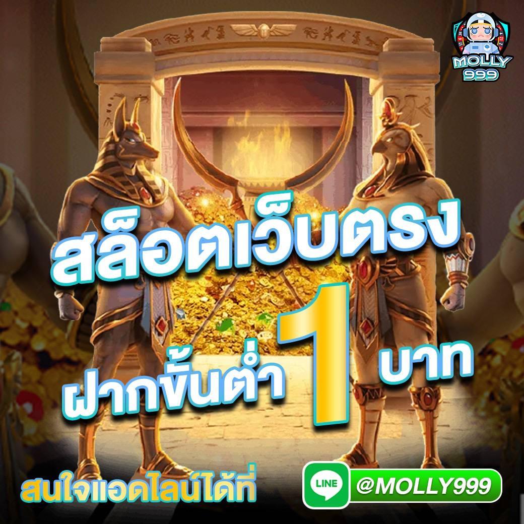 ทางเข้า sbobet ใหม่ล่าสุด เว็บตรง สล็อต ฝากถอนออโต้ ไม่ผ่านเอเย่นต์ 2026