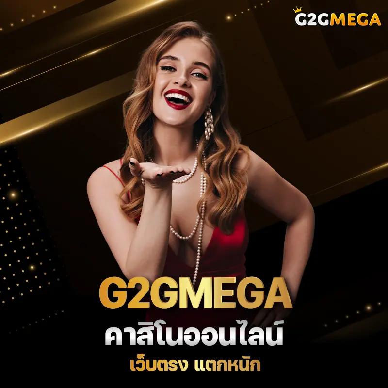 ทางเข้า ufabet มือ ถือ เว็บตรง สล็อต ฝากถอนออโต้ ไม่ผ่านเอเย่นต์ 2026