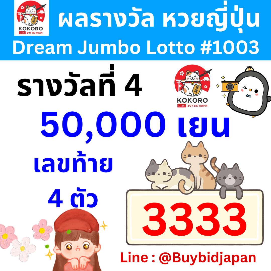 ทางเข้า ufabet เว็บตรง สล็อต ฝากถอนออโต้ ไม่ผ่านเอเย่นต์ 2026