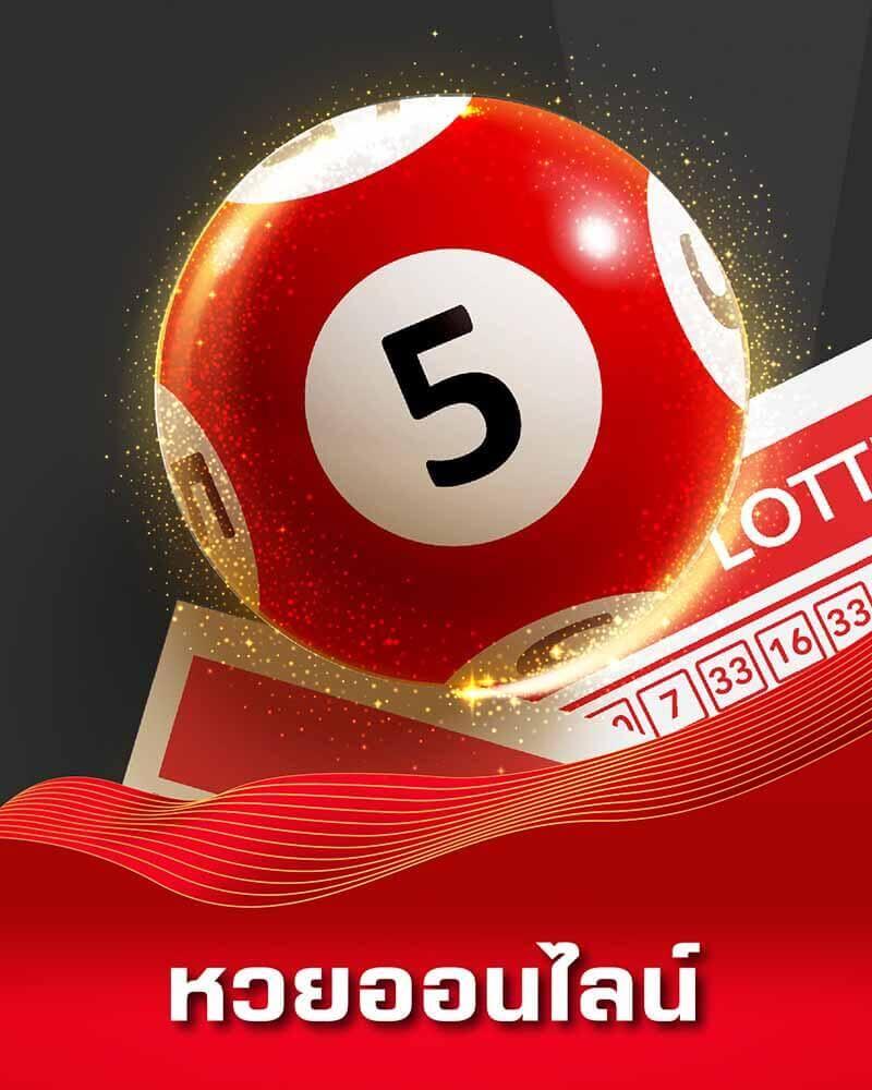 ทางเข้า เว็บ 98 เว็บตรง สล็อต ฝากถอนออโต้ ไม่ผ่านเอเย่นต์ 2026